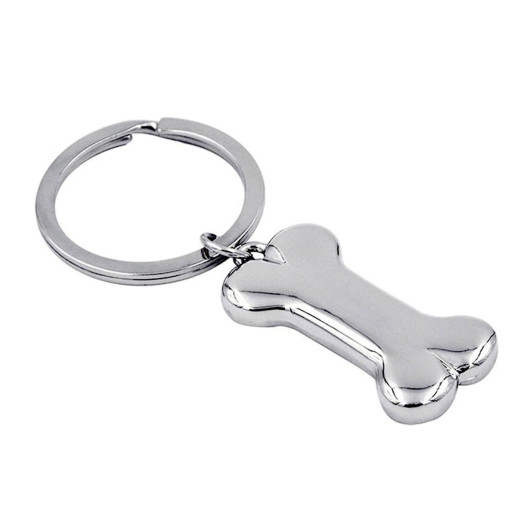 AutoPupCup Keyring